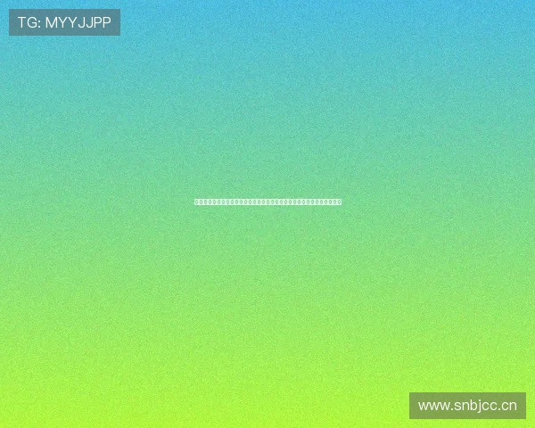 中超网上直播平台全面升级打造极致观赛新体验助力球迷畅享精彩赛事盛宴