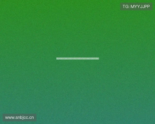 乐虎直播官网入口最新安全访问指南与平台特色全解析及热门赛事观看攻略 乐虎直播官网入口最新安全访问指南与平台特色全解析及热门赛事观看攻略