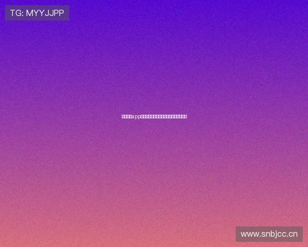 斗球直播app下载教程详解教你快速安装体验高清赛事 斗球直播app下载教程详解教你快速安装体验高清赛事