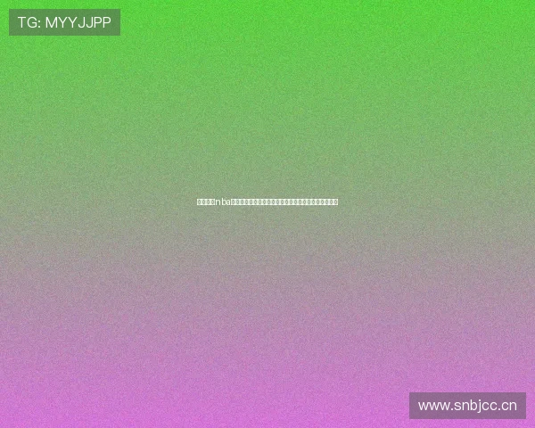 鲨鱼直播nba在线高清观看最新比赛实时解说互动社区入口平台推荐